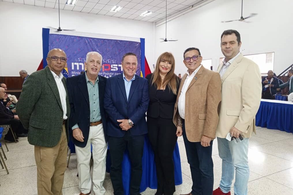 Primera reunión plenaria de consulta del salario mínimo