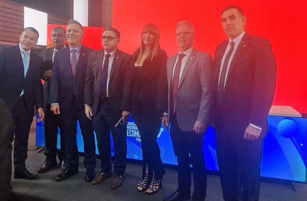 Aifem presente en el Consejo Nacional de Economía Productiva